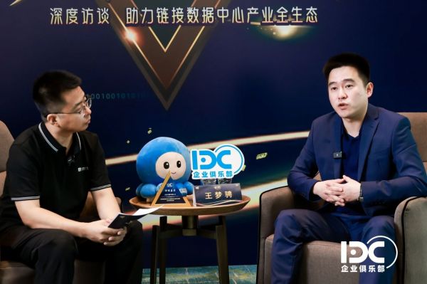 兰洋(宁波)科技有限公司副总经理王梦骋